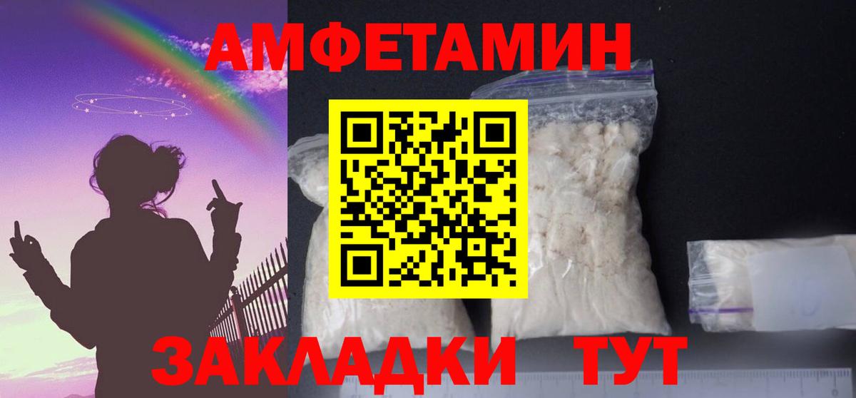 Сланцы  Гашиш  Меф   МАРИХУАНА  КОКАИН  Вход с VPN  Гашиш  Конопля 