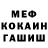МЕТАДОН мёд Vlab Iisovskiy