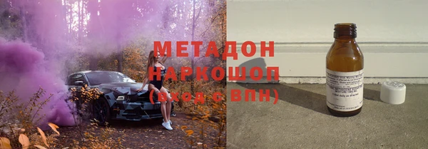 индика Беломорск