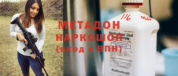индика Беломорск