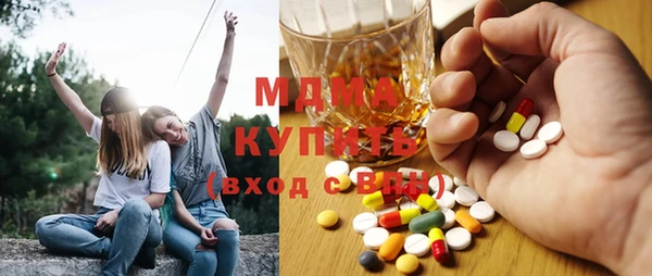 первитин Белокуриха
