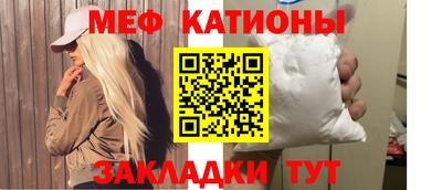 бутират Пушкино