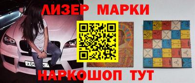 альфа пвп VHQ Пыть-Ях
