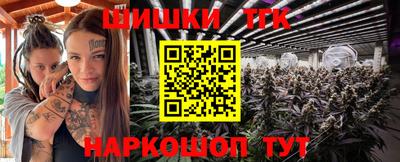 альфа пвп VHQ Пыть-Ях