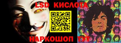 альфа пвп VHQ Пыть-Ях