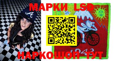 амф Пугачёв