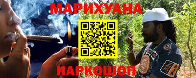 амф Пугачёв