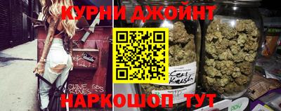амф Пугачёв