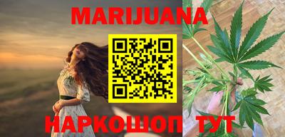 альфа пвп VHQ Пыть-Ях