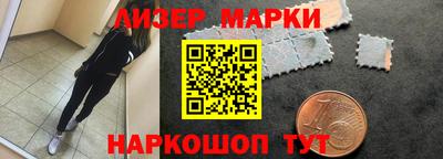 альфа пвп VHQ Пыть-Ях