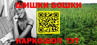 альфа пвп VHQ Пыть-Ях