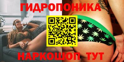 амф Пугачёв