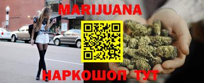 амф Пугачёв