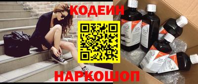 альфа пвп VHQ Пыть-Ях