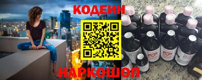 альфа пвп VHQ Пыть-Ях