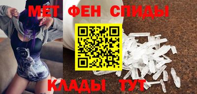 бутират Пушкино