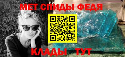альфа пвп VHQ Пыть-Ях