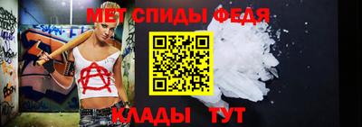 бутират Пушкино