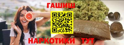 альфа пвп VHQ Пыть-Ях