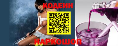 альфа пвп VHQ Пыть-Ях
