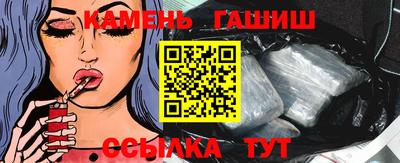 альфа пвп VHQ Пыть-Ях