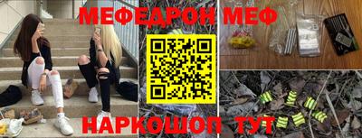 альфа пвп VHQ Пыть-Ях