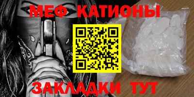 бутират Пушкино