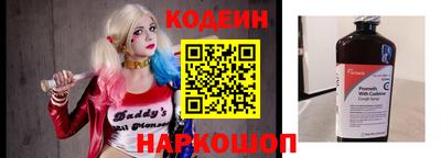 амф Пугачёв