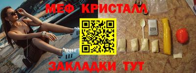 альфа пвп VHQ Пыть-Ях